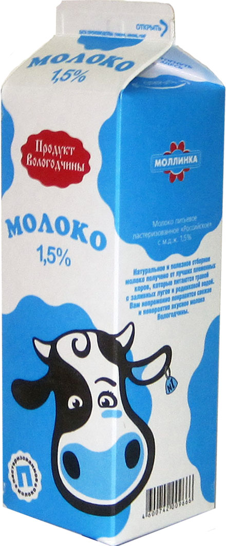 Пастеризованное молоко